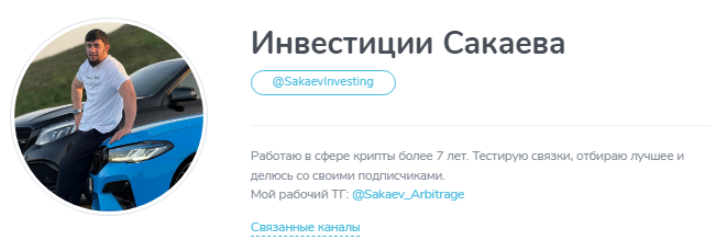 селим реджепов селим реджепов