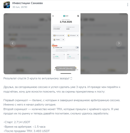 селим реджепов селим реджепов