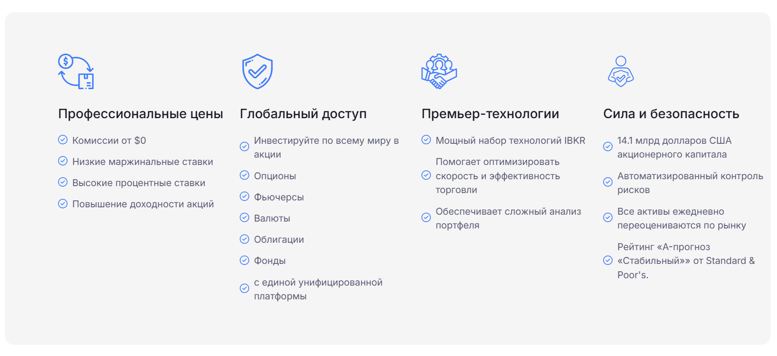 sequoia sarl отзывы sequoia sarl отзывы