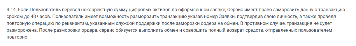 серенатор ком серенатор ком