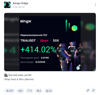 sergeyofftrade sergeyofftrade