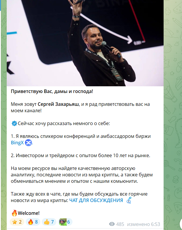 SergeyZakharyash SergeyZakharyash