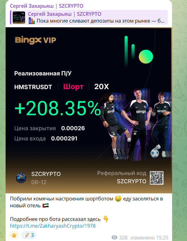 sergey__zakharyash sergey__zakharyash