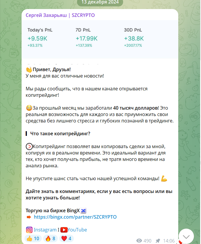 sergeyzakharyash1 sergeyzakharyash1