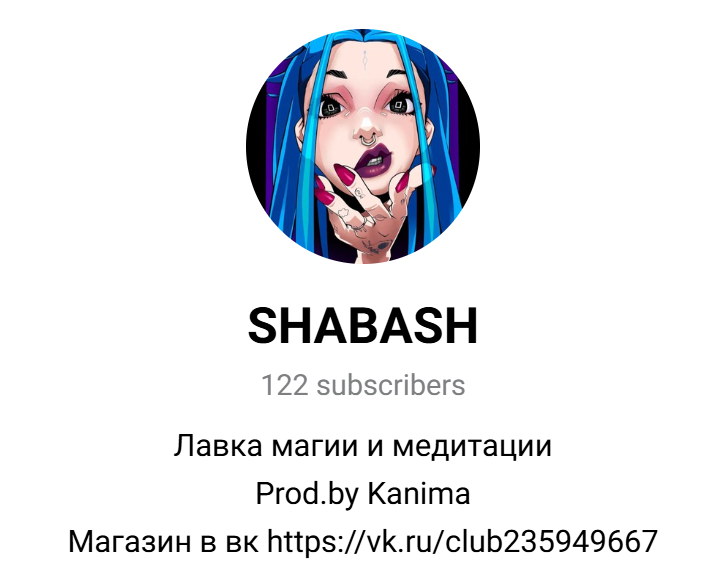 shabash magic shabash magic