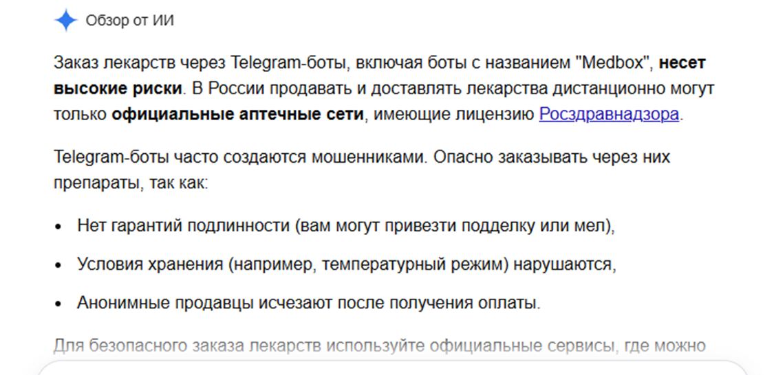 simparica bravekto russia simparica bravekto russia