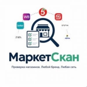 Skannermarket Bot