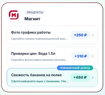 skannermarket bot отзывы skannermarket bot отзывы
