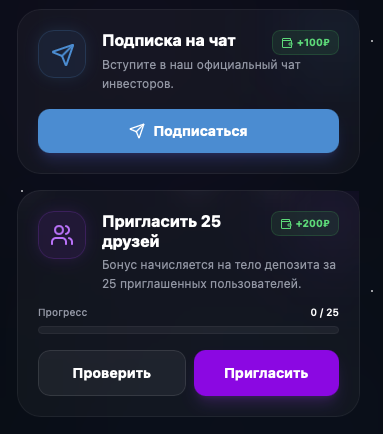 смарт повер бот смарт повер бот