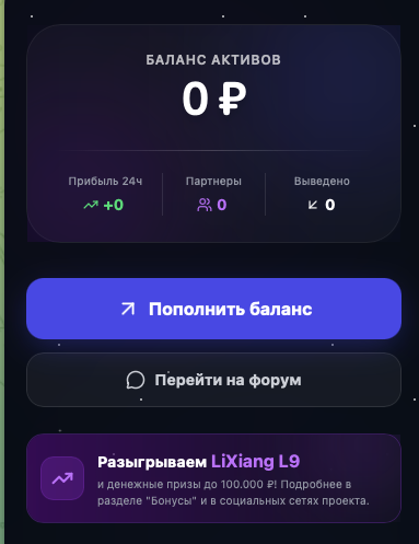 smart power телеграмм smart power телеграмм