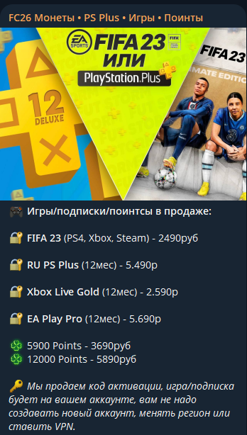 «СмирновХаб» «СмирновХаб»
