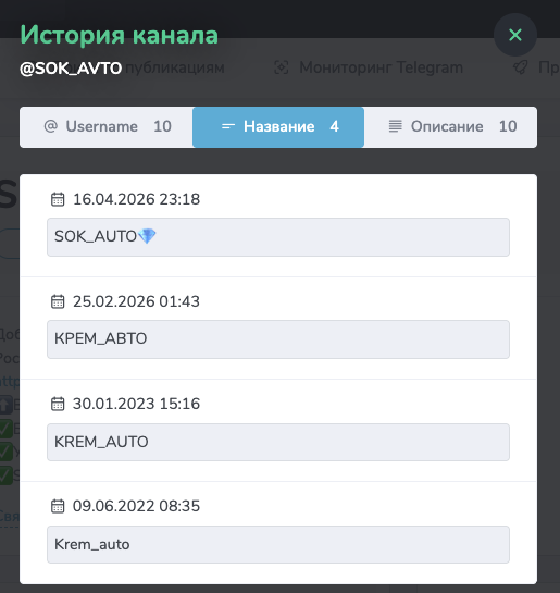 sok auto отзывы sok auto отзывы
