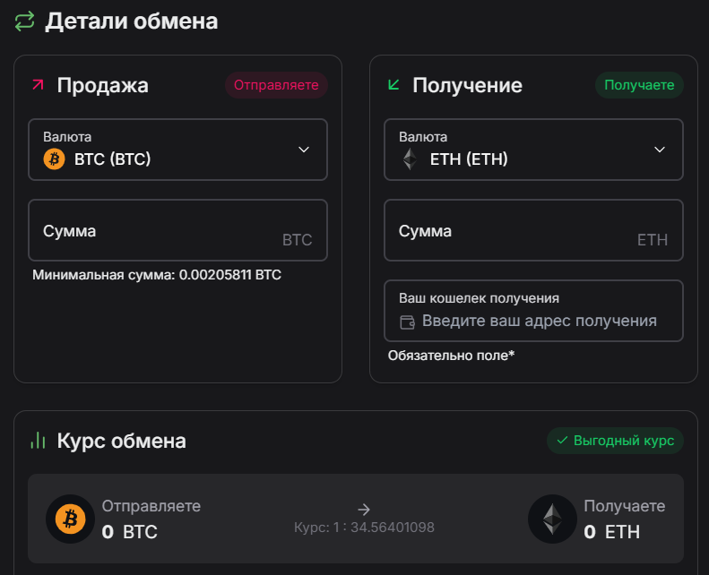 solaryse com отзывы solaryse com отзывы