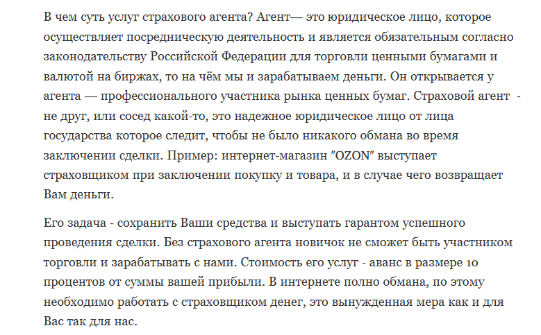 sozdavay svoe budushee pryamo seychas vladimir sozdavay svoe budushee pryamo seychas vladimir