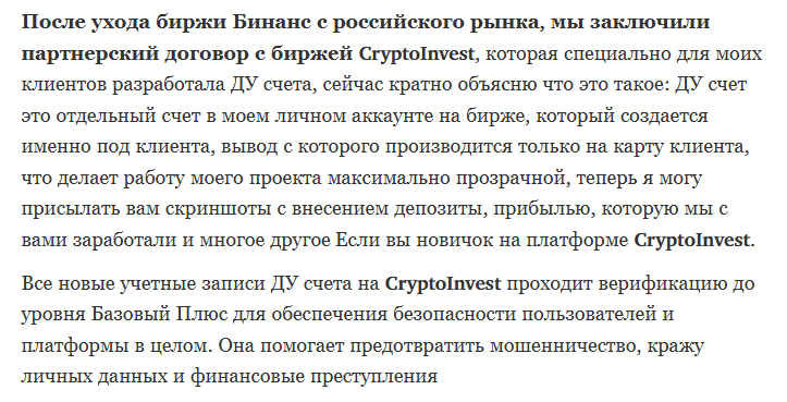 Создавай свое будущее прямо сейчас Владимир Создавай свое будущее прямо сейчас Владимир