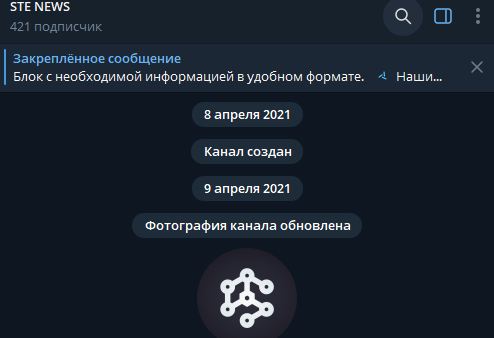 ste trade отзывы ste trade отзывы