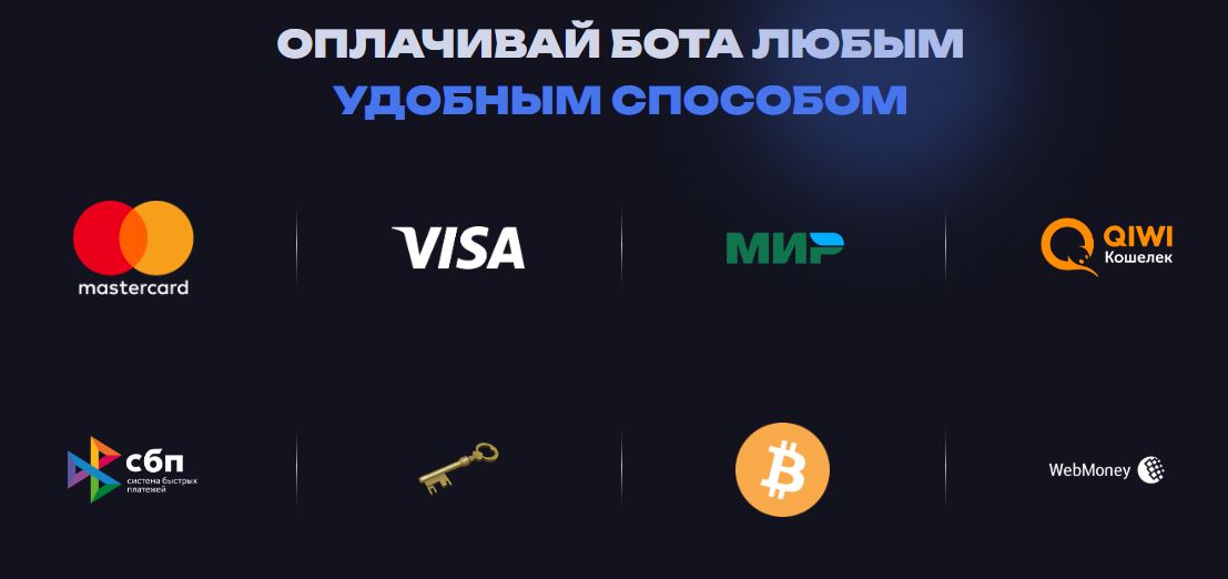 ste trade отзывы ste trade отзывы