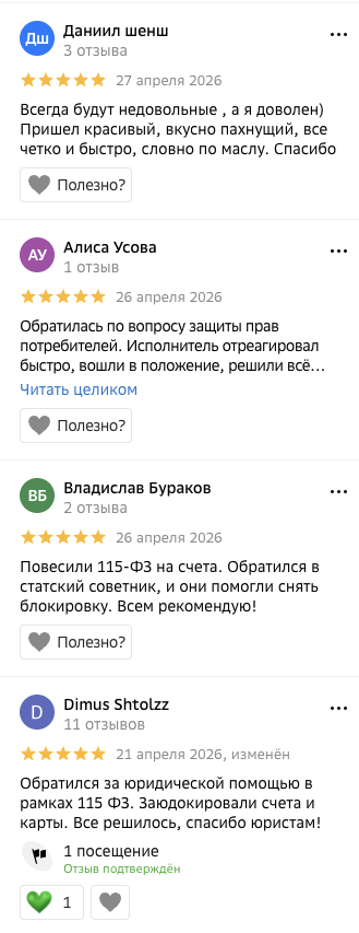 stsv24 ru stsv24 ru