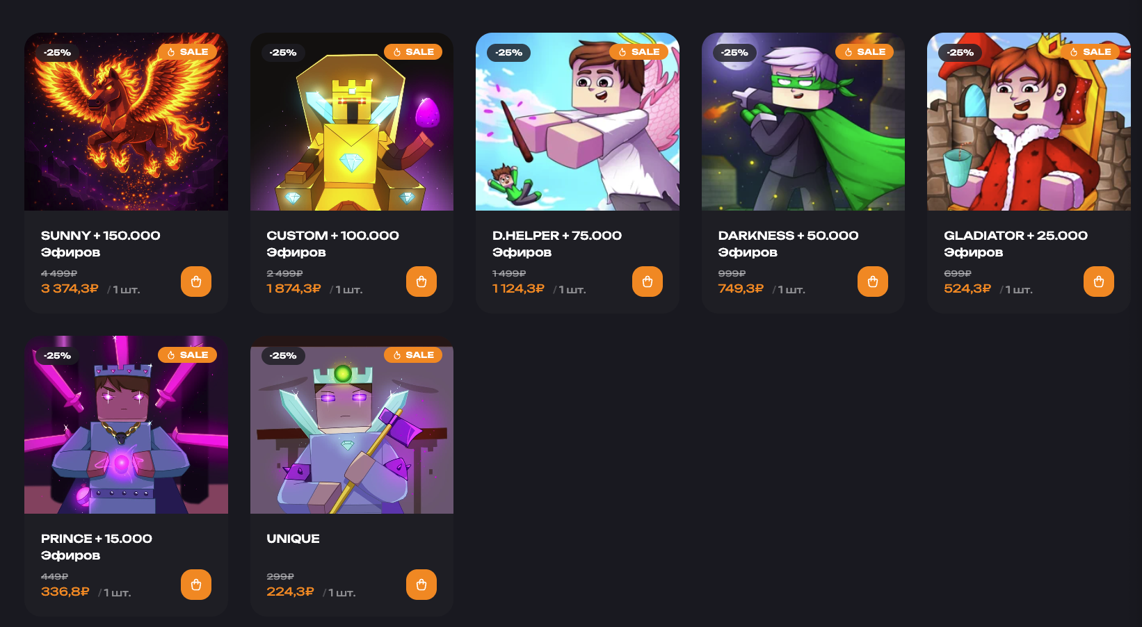 sunway бот telegram sunway бот telegram