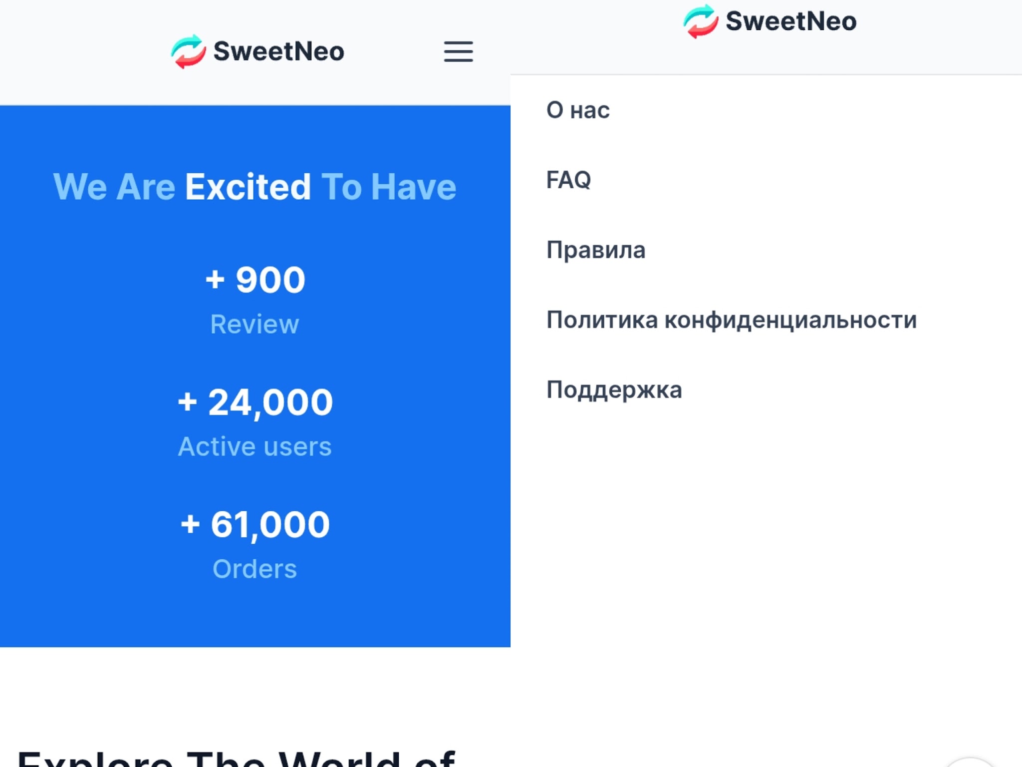 sweetneo отзывы sweetneo отзывы
