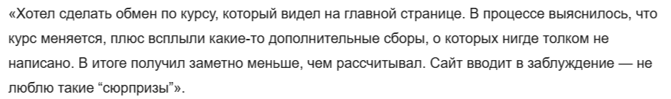 swiftxchng com swiftxchng com