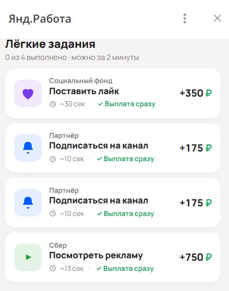 telobazibot что за бот telobazibot что за бот