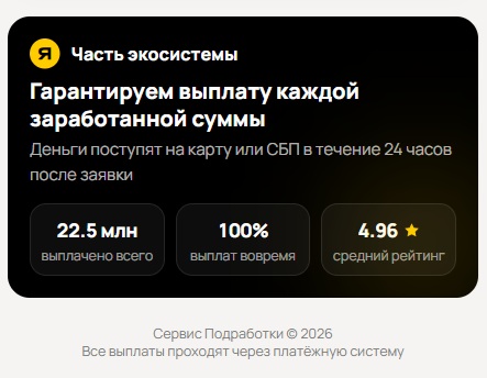telobazibot развод telobazibot развод