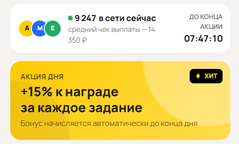 telobazibot скам telobazibot скам