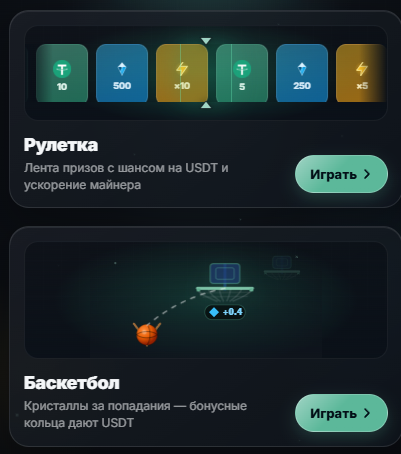 тезерстрим тезерстрим