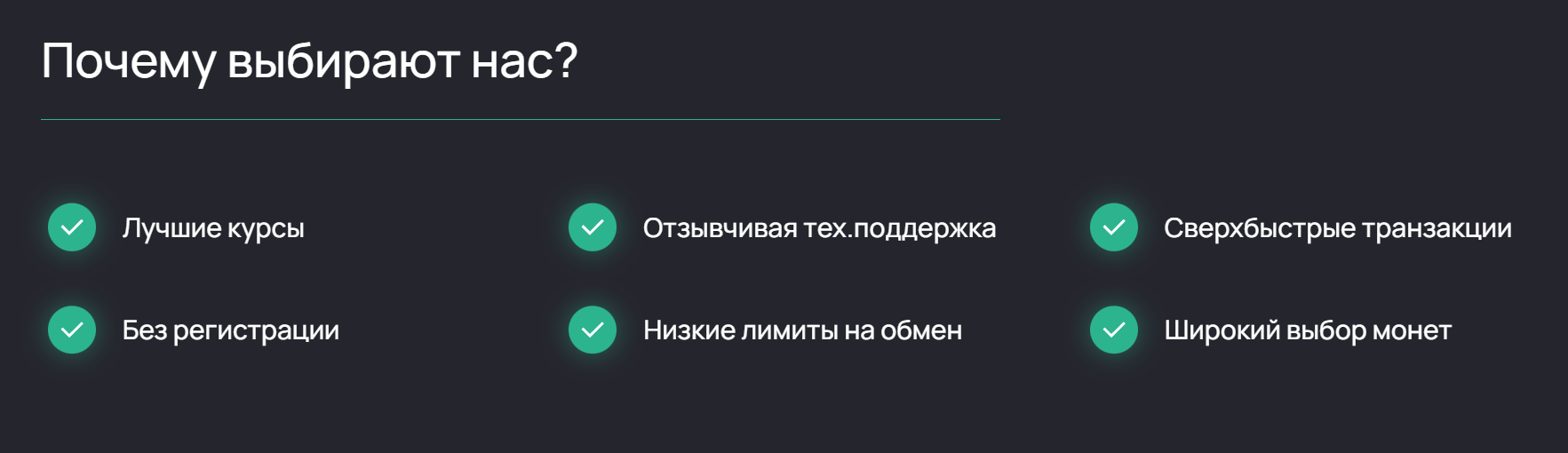 tezorder net отзывы tezorder net отзывы