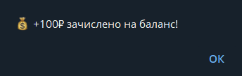 тг бот karnaval premium bot заработок пинтерест тг бот karnaval premium bot заработок пинтерест