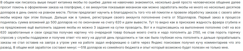 tga game work tga game work