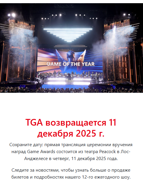 tga game work отзывы tga game work отзывы