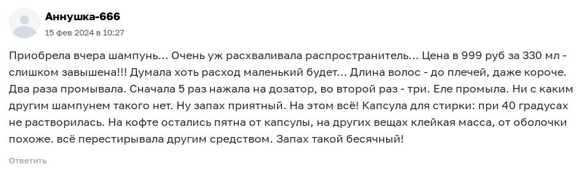 топ лак лохотрон топ лак лохотрон