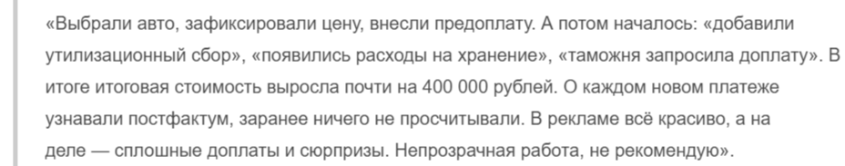 top trade group отзывы top trade group отзывы