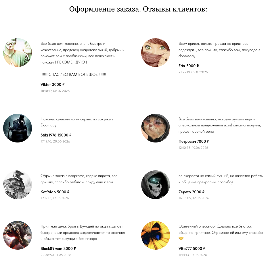 trade24dls — отзывы trade24dls — отзывы