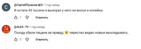 трепутин лорд тгк трепутин лорд тгк