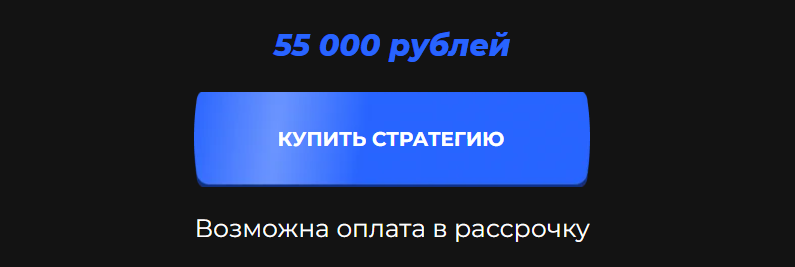 трейдинг ради денег трейдинг ради денег