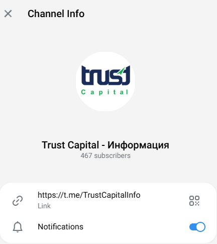 trustcapitalprobot отзывы бота trustcapitalprobot отзывы бота