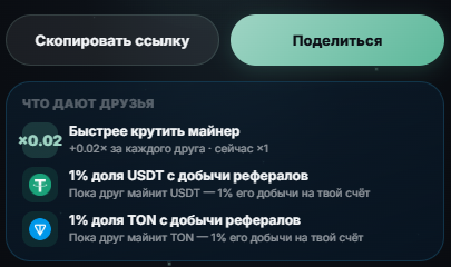 ts usdt bot ts usdt bot