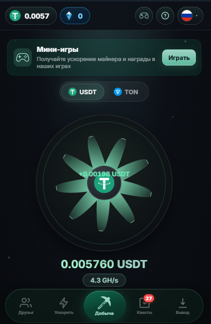ts usdt bot ts usdt bot