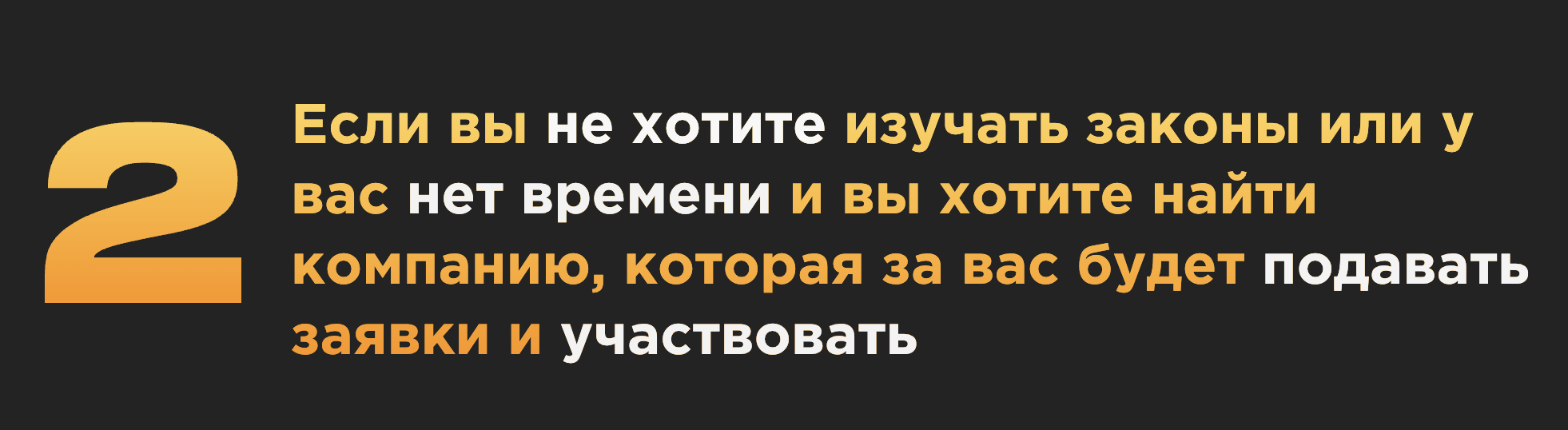туран тендер отзывы туран тендер отзывы