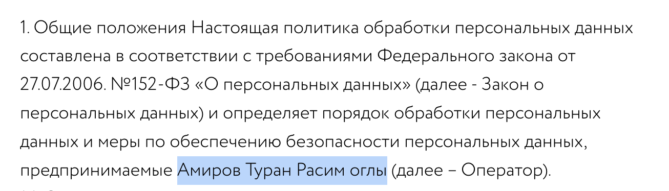 туран тендер отзывы о курсе туран тендер отзывы о курсе