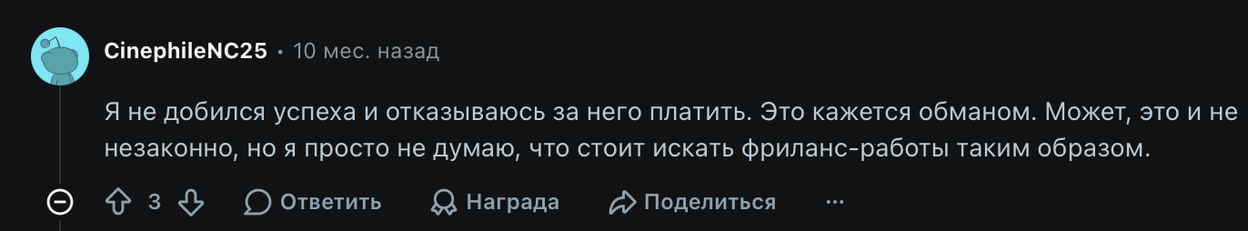 твайн биржа твайн биржа
