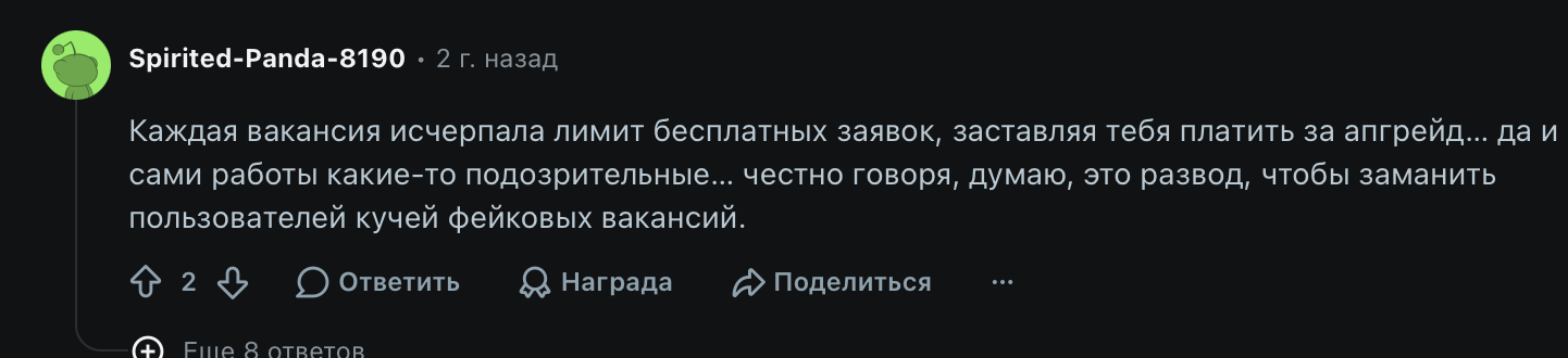 twine биржа отзывы биржа twine биржа отзывы биржа