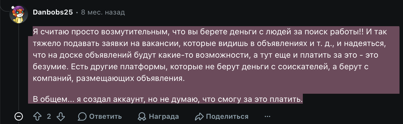 twine биржа отзывы биржа twine биржа отзывы биржа