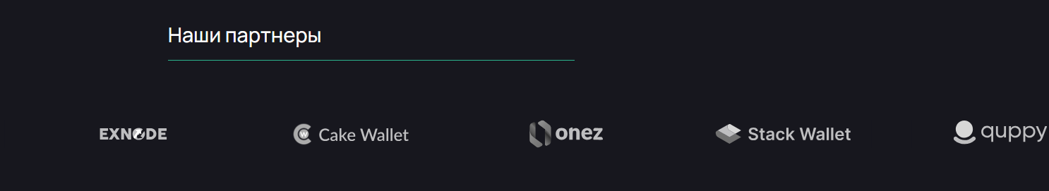 ufamix com отзывы ufamix com отзывы