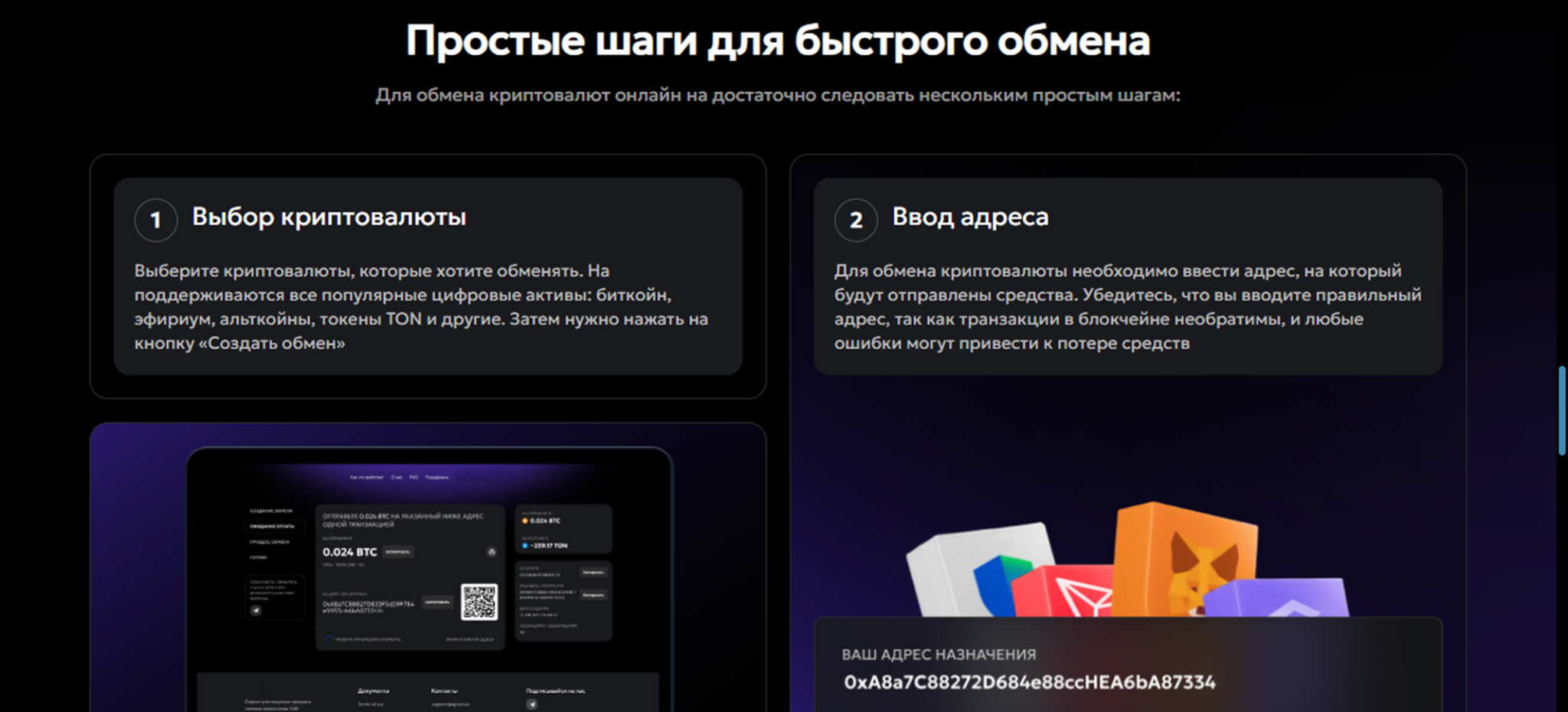 урбанос нет отзывы урбанос нет отзывы