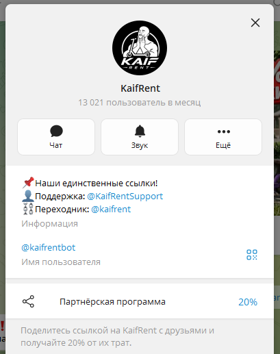 urent gate отзывы urent gate отзывы