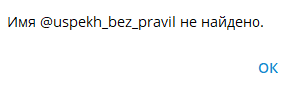 успешные люди успешные люди
